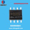 深圳SM2082D恒流驱动芯片 SM2082G
